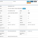 태전동로 이미지