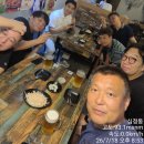 빅뱅당구장 Daum카페