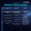 케이뷰티 이미지