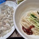 정회(서부점) 네이버블로그