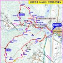 2018년 3월14일 제1119차 원주/소금산.출렁다리 산행 이미지