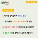 가족극페스티벌 Daum카페