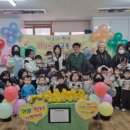 아람어린이집 이미지