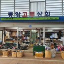 충남신발상회 네이버블로그