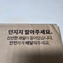 주식회사 에이통상