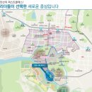 자이2차어린이집 이미지