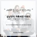 정사진관아르떼웨딩
