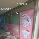 댕댕살롱 이미지