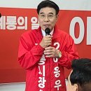 금암노인복지관 | 국민의힘 이응우 계룡시장 후보, 선거사무소 개소식 성황… “스마트 국방수도 완성” 선언