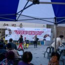 [마을배움터] 생활공예 이미지