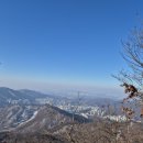 천마산관리사무소