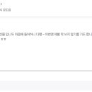 나이키 안성점 이미지