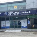 서귀포국민체육센터 2 이미지