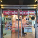 이마트24대구황금점 이미지