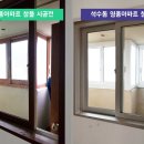 영풍아파트 상가 이미지