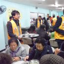 선린종합사회복지관 이미지