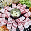 세류동솥뚜껑삼겹살 이미지