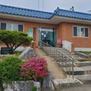 안성경로당 이미지