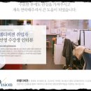 (주)엠디마케팅 이미지