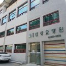 면목5동주민센터 | 중랑삼성요양원, 사랑과 돌봄의 공간