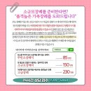 혜인병원장례식장