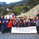 노은초등학교 이미지