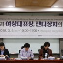 동학축사 이미지