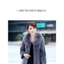 장미코사지 폭스퍼 토끼털 코트 (판매완료)