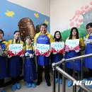 동구노인종합복지관 1층 이미지