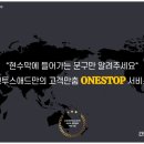 한길현수막