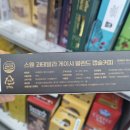 주식회사 레츠프레소 이미지