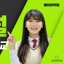 신갈중학교 이미지