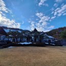 홍천강아침의향기펜션 이미지