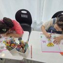 삼정자로 이미지