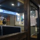 헤라피시방 이미지