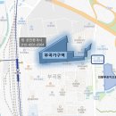 부곡중앙4길 이미지