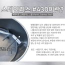 (주)배로건설 이미지