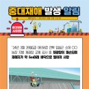 중대농장 이미지