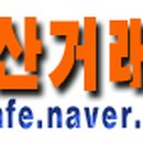 에버그린모텔 이미지