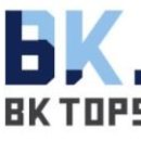 탑스유통 이미지