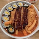 양천향교역 7번출구 이미지