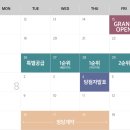 도화서희스타힐스 이미지