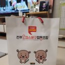 오피스문구협동조합 네이버블로그