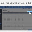 주식회사 디케이비