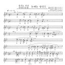 능길 논맴소리(무형) Daum카페