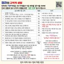 J1748 이미지