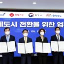 현대자동차논산