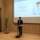 서울한방병원 이미지