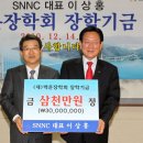 주식회사백운