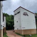 힐링드림게스트하우스 이미지